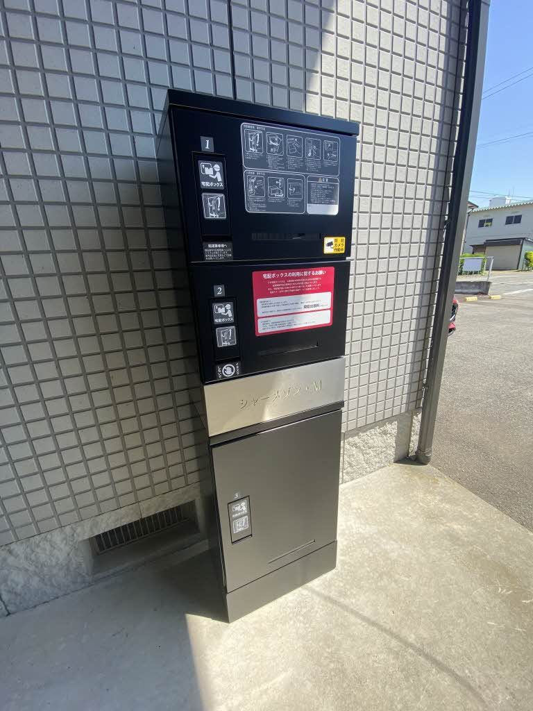 シャーメゾン・エムの設備