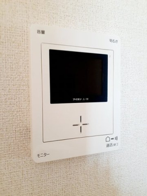 【セキュリティ】 | セレーノ