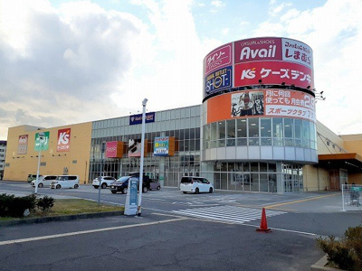 【周辺】 | セレーノ | ケーズデンキ大久保店まで450m