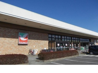 【周辺】 | カミングハイツ | ヨークベニマル瀬上店まで1400m