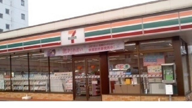 パールヒルズ入江町の周辺|セブンイレブン福島競馬場前店まで600m