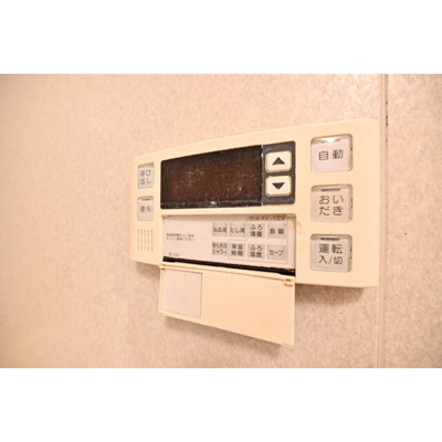【内装】 | ファーロ