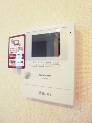 【セキュリティ】 | マルゴヒル