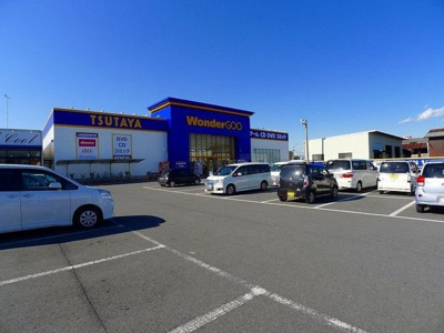 【周辺】 | マルゴヒル | TSUTAYA 館林店まで300m