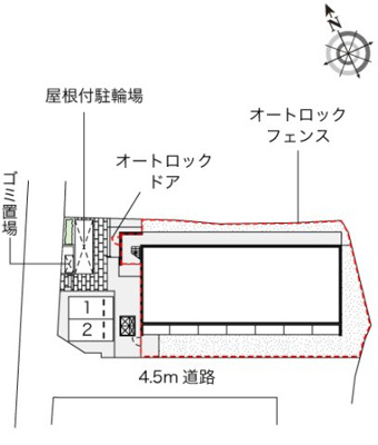 【その他】 | レオネクストメイトユウコウ