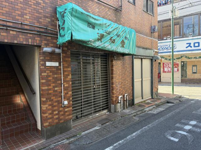  | 平山ビル