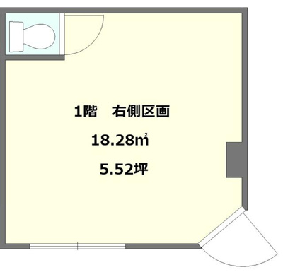  | 平山ビル