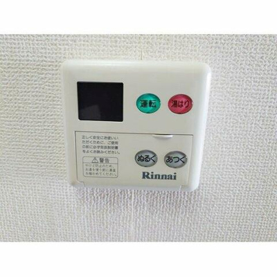 【設備】 | エクセル河原