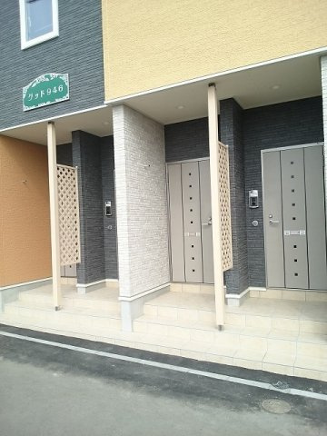 グッド９４６のその他共用部分