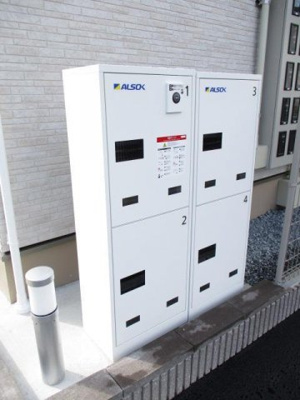 【設備】 | アマービレ