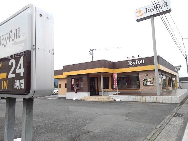 グリーンハイツ鷹取の周辺|ジョイフルまで2260m