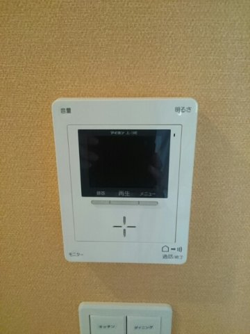 アールⅢのセキュリティ