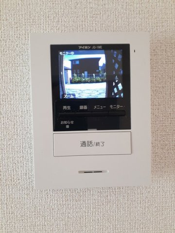 アウローラ弐番館のセキュリティ