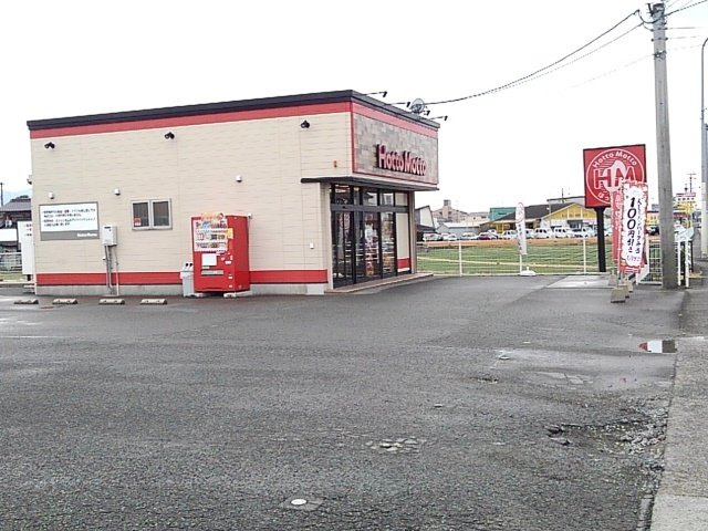 アウローラ弐番館の周辺|ほっともっと筑後野町店まで900m