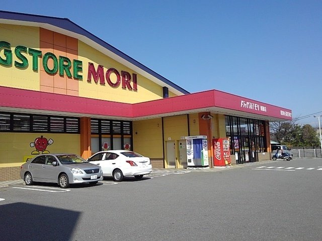 オロールＡの周辺|ドラッグストアモリ朝妻店まで450m