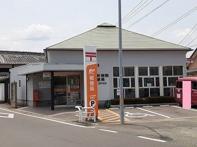 フランフラワーＢの周辺|郵便局まで200m