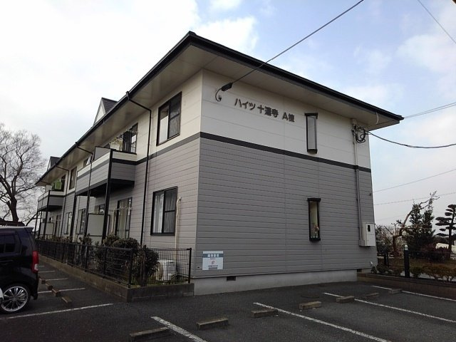 ハイツ十蓮寺Ａ棟の外観
