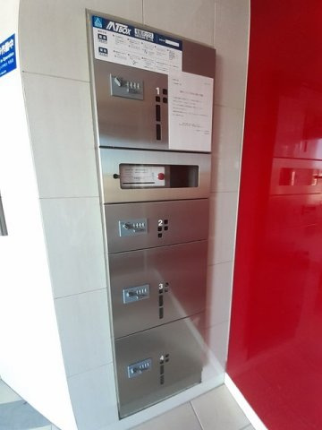 ＯＳＡＮＰＯ上津のその他