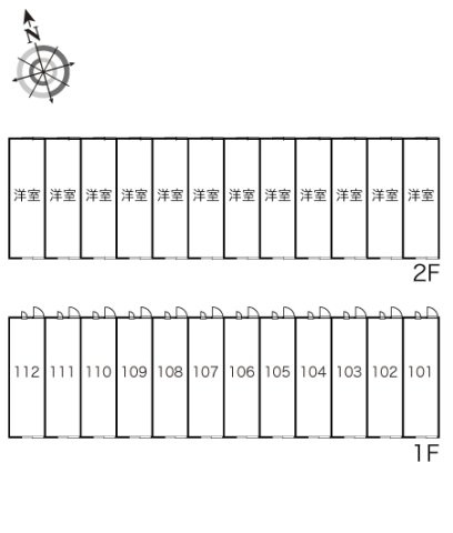 レオパレスサンライズⅡのその他