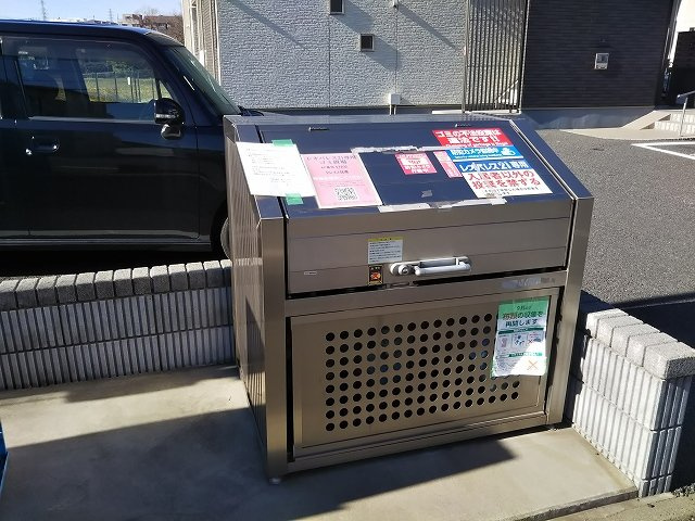 クレイノ扶桑のその他