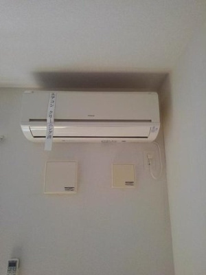 【その他】 | サンファミールⅢＡ