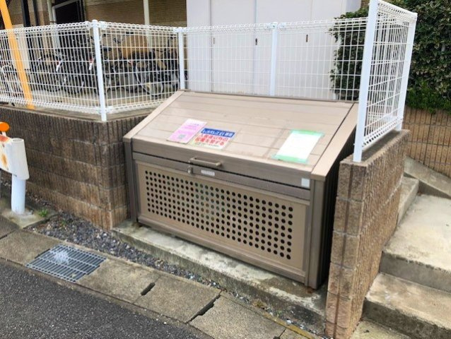 レオパレスアイリスのその他