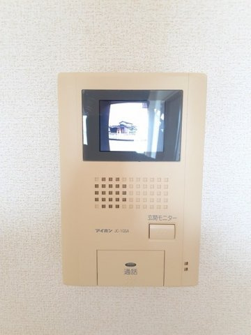 エヴァーグリーン・サウスのセキュリティ