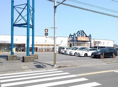 【周辺】 | アヴェニューⅡ | アムス大在まで800m