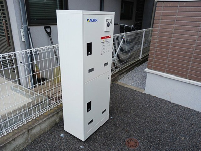 【その他共用部分】 | クローバーハイツ本城