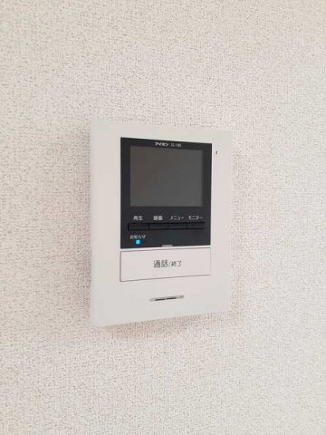 ピエスモンテの設備