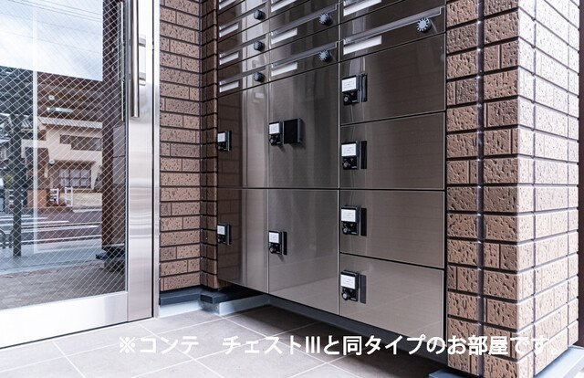 グラース（ＧＲＡＣＥ）のその他