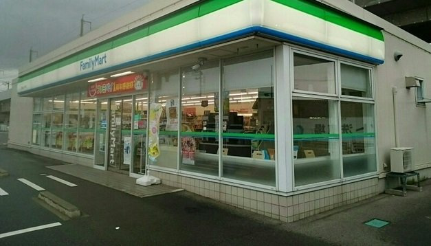 メゾン・ド・アベニール　Ⅰの周辺|ファミリーマート女池上山１丁目まで530m