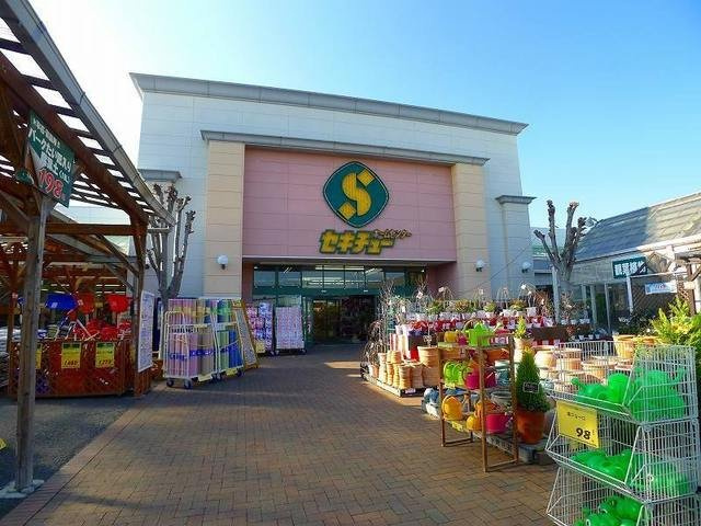 シュトラーゼＢの周辺|セキチュー大間々店まで450m