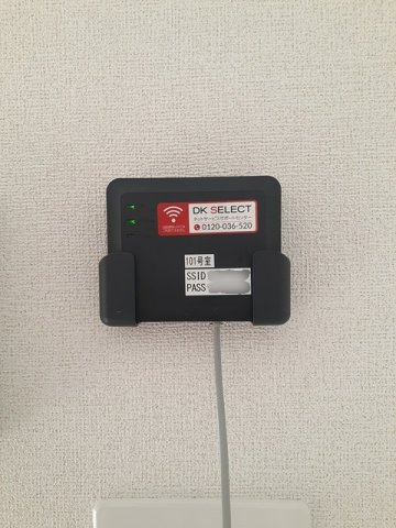 メゾン　ルミエール　Ⅱの設備