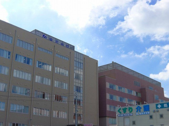メゾン　ルミエール　Ⅱの周辺|東邦病院まで1200m