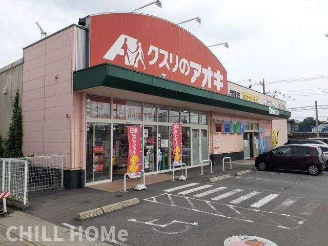 ベルカームの周辺|当社、チルホームのHPもご覧ください(^^)/物件情報多数♪