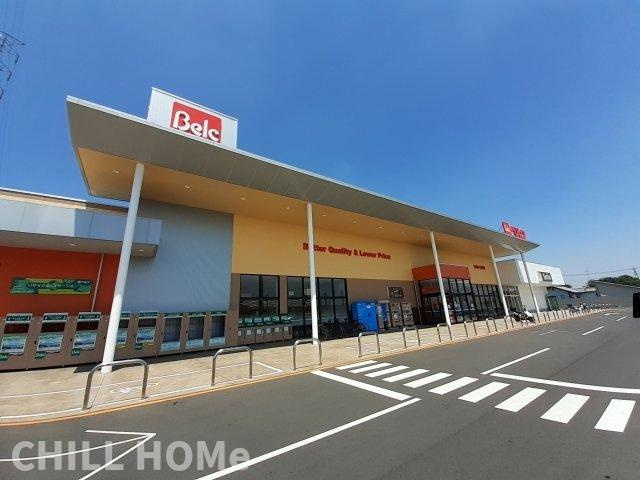 ベルカームの周辺|当社、チルホームのHPもご覧ください(^^)/物件情報多数♪