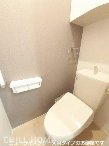 ベルカームのトイレ|当社、チルホームのHPもご覧ください(^^)/物件情報多数♪