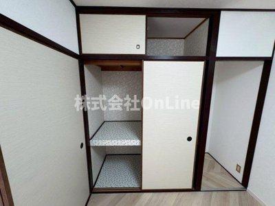 【収納】 | シャトー冨士