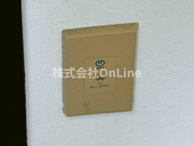 【設備】 | シャトー冨士