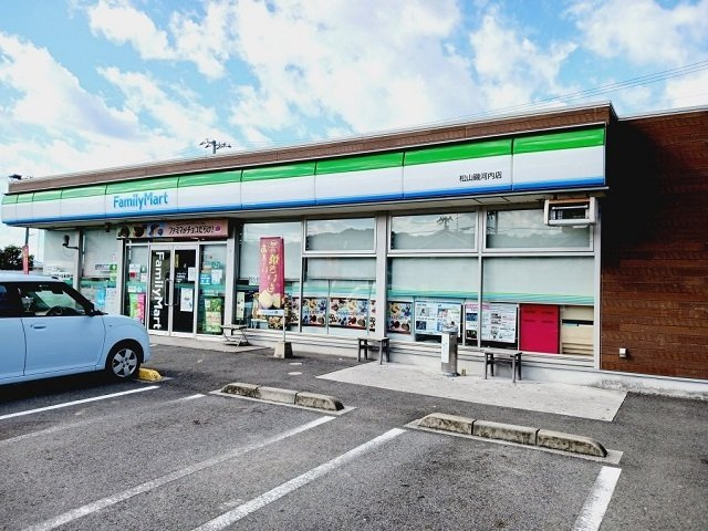 ウインド・ヒルⅡの周辺|ファミリーマート磯河内店様まで450m
