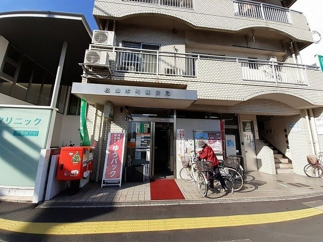 イリーデ　フローラの周辺|松山本町郵便局様まで950m