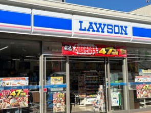 ORSUS新江古田の周辺