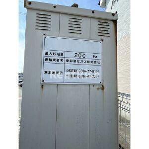 パークハイツプチの独立洗面台