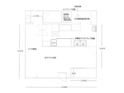 | ベルドミールパイン