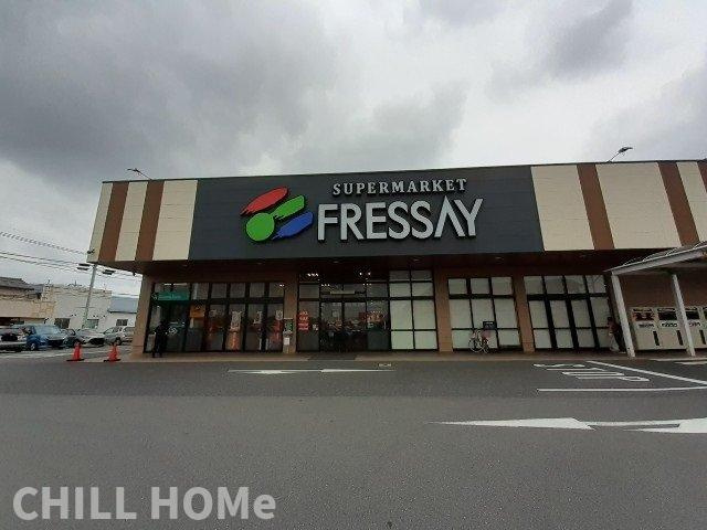 マーベラス山王Ｃの周辺|当社、チルホームのHPもご覧ください(^^)/物件情報多数♪