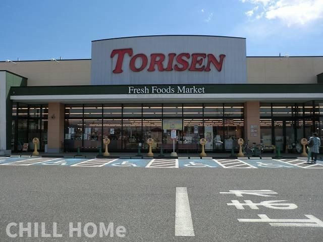 カーサ・ミサノの周辺|当社、チルホームのHPもご覧ください(^^)/物件情報多数♪