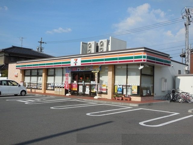 グレイシャス　プラスの周辺|セブンイレブン　今市場町店まで300m