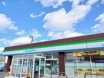 【周辺】 | アンダンテ | ファミリーマート大館中道店まで121m