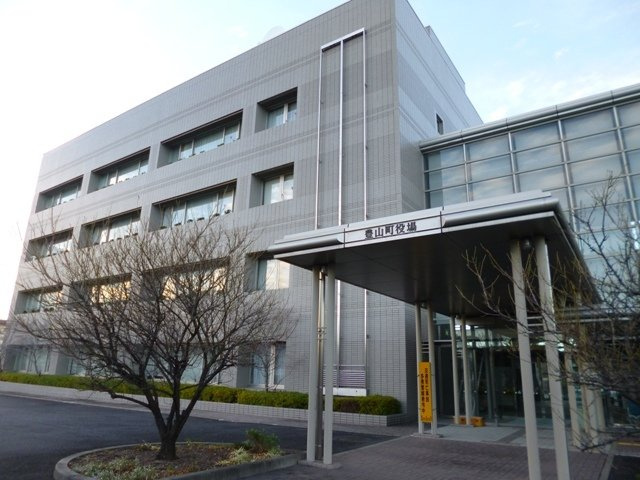 ルネサンス青山　Ⅱの周辺|豊山町役場まで1400m